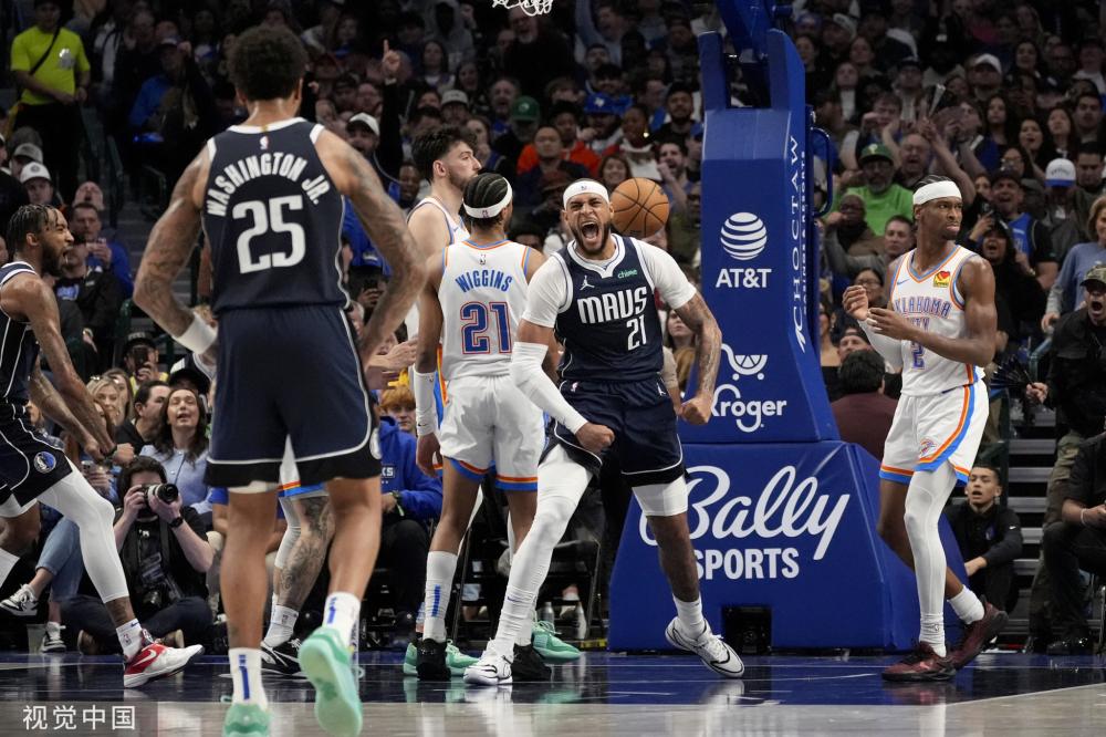 申京末節坐 申京末節坐