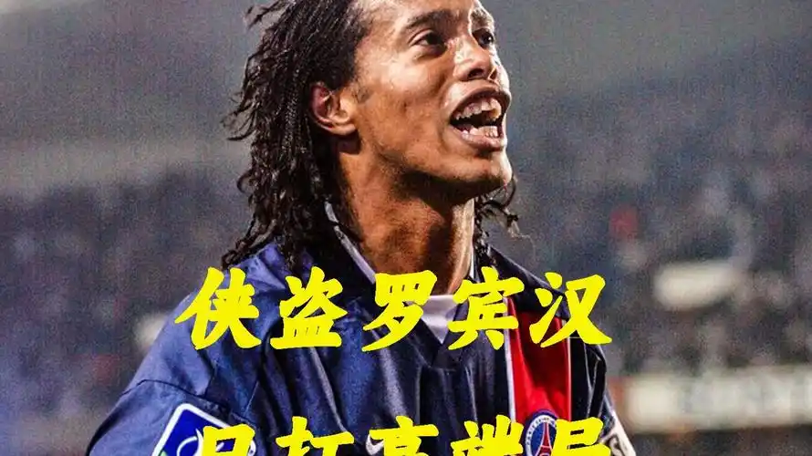 需要俱乐部 需要俱乐部